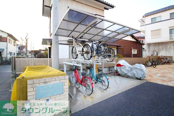 グランデージS.C.の物件内観写真